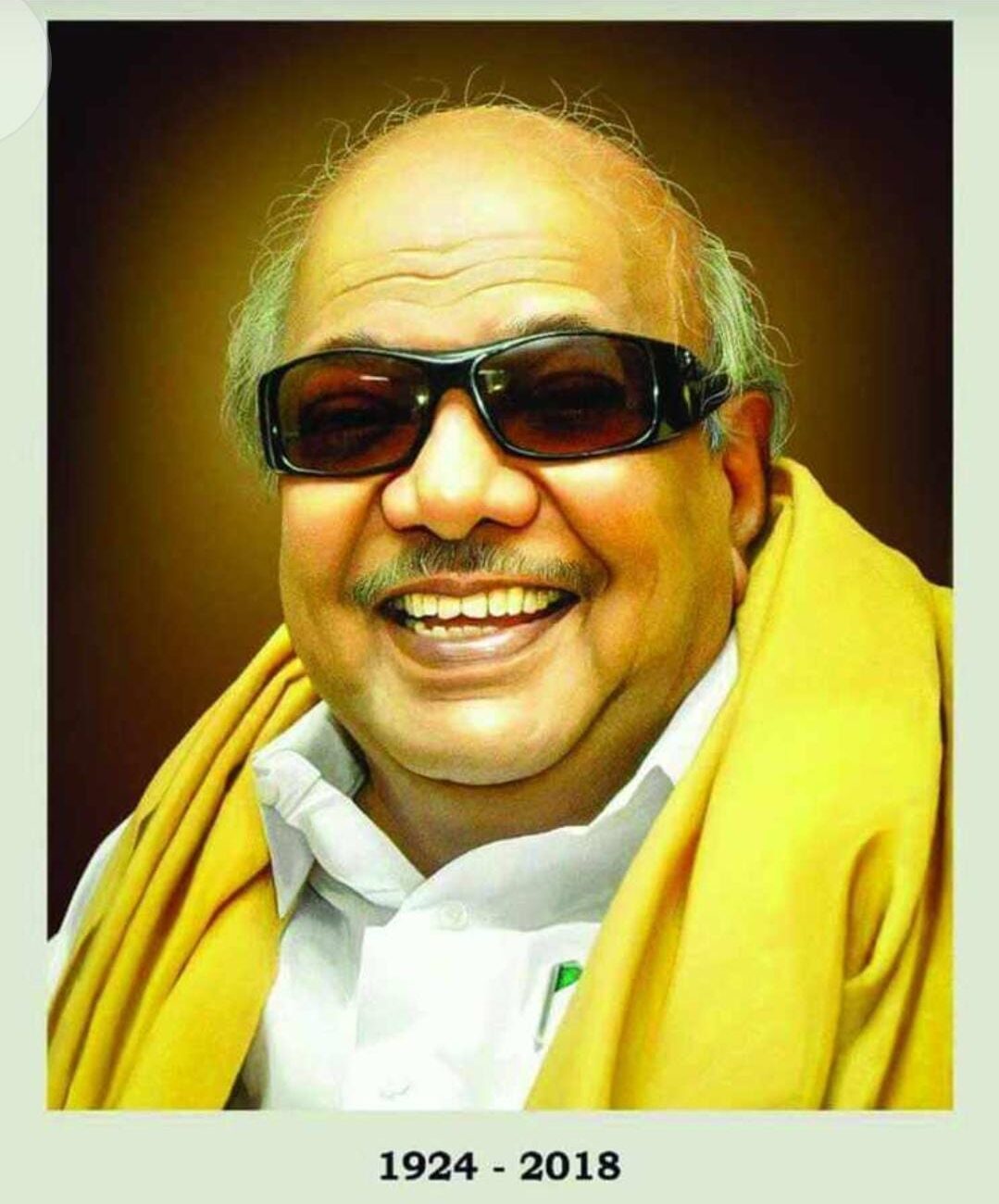 கலைஞரின் 6ஆம் ஆண்டு நினைவு தினம் : கவிஞர் வைரமுத்து பேச்சு