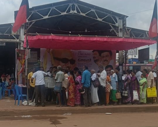 ஆவடி போக்குவரத்து பணிமனையில் கலைஞர் நினைவு தினம் அனுசரிப்பு