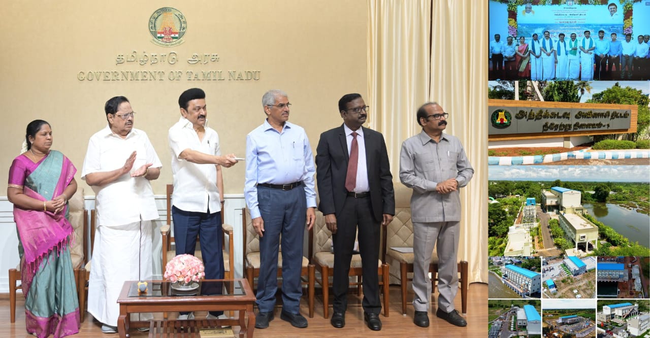 அத்திக்கடவு - அவினாசி திட்ட