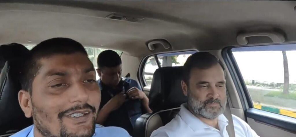 கால் டாக்சியில் பயணம் மேற்கொண்ட ராகுல்காந்தி