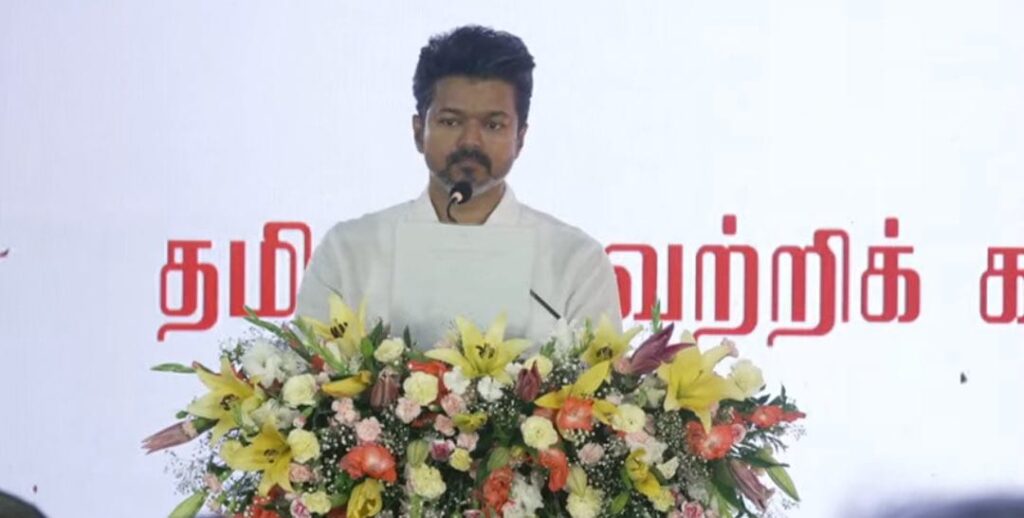 `ஒரு கட்சியின் கொடி மட்டுமல்ல; வருங்கால தலைமுறையின் வெற்றிக் கொடி இது! - விஜய்