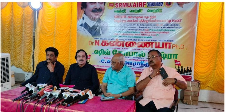 பழைய ஓய்வூதிய திட்ட நிலையை அடைய முயற்சிப்போம் ! - கண்ணையா, எஸ்ஆர்எம்யூ