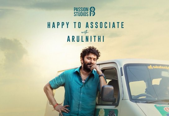 அடுத்தடுத்து வித்தியாசமான கதைகளில் நடிக்கும் அருள்நிதி!