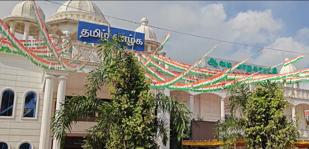 ஆவடி மாநகராட்சியில் 78வது சுதந்திர தினம் கொண்டாடம்: மேயர் உதயகுமார் கொடி ஏற்றம்