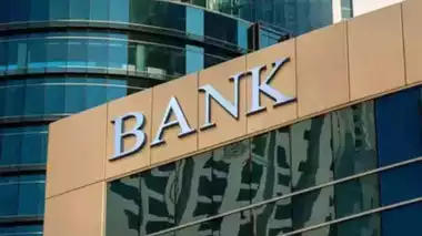 Government Bank Jobs, Canara Bank, Central Bank of India, Indian Bank, Indian Overseas Bank,