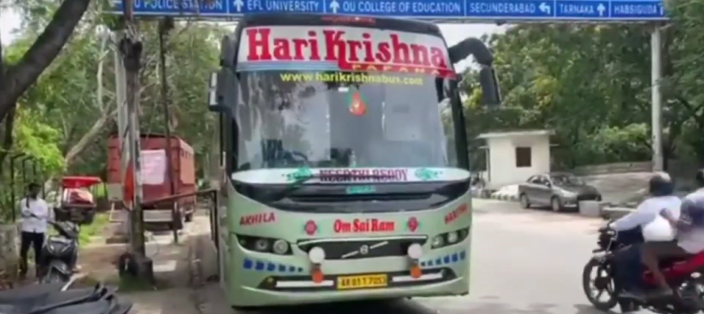 தெலுங்கானாவில் பேருந்தில் பெண் பலாத்காரம் - ஓட்டுநர் கைது