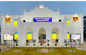 கோவை மாநகராட்சி திமுக மேயர் வேட்பாளராக ரங்கநாயகி தேர்வு