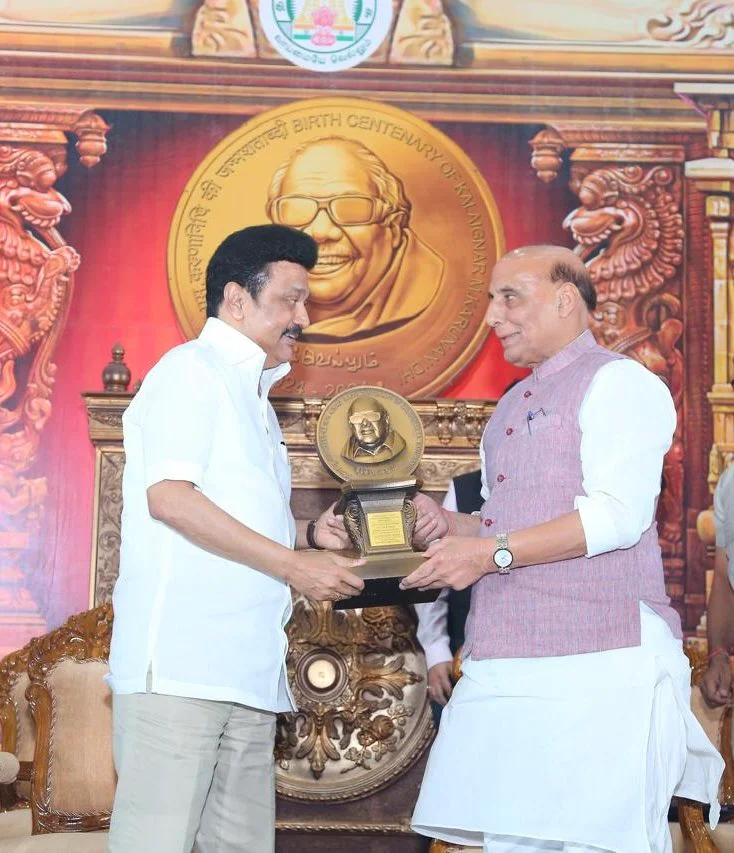 கலைஞரின் நூறு ரூபாய் நாணயத்தின் விலை 10,000