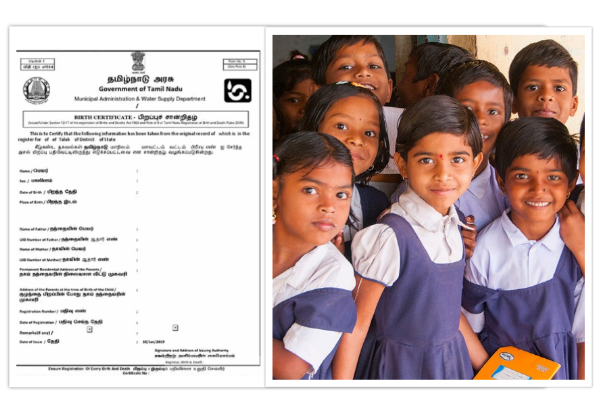 பிறப்பு சான்றிதழில் 15 ஆண்டுகளாக பெயர் சேர்க்காதவர்கள் வரும் டிசம்பருக்குள் பெயர் சேர்க்க வாய்ப்பு என அறிவிப்பு !!