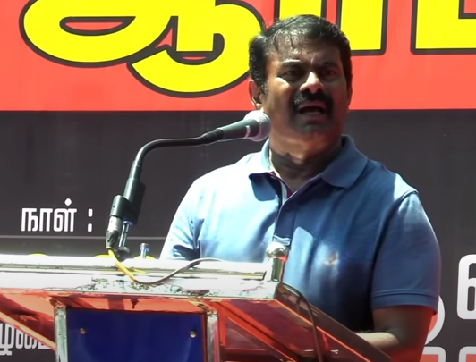 நாம் தமிழர் கட்சியின் தலைமை ஒருங்கிணைப்பாளர் சீமான் மீது வழக்கு பதிவு