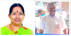 ரூ.50 கோடி நில மோசடி வழக்கு: முன்னாள் அதிமுக எம்எல்ஏ கணவர் தலைமறைவு
