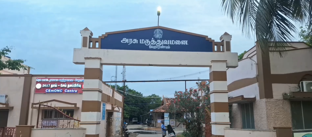 மின்கம்பியை பிடித்த தம்பதியினர்