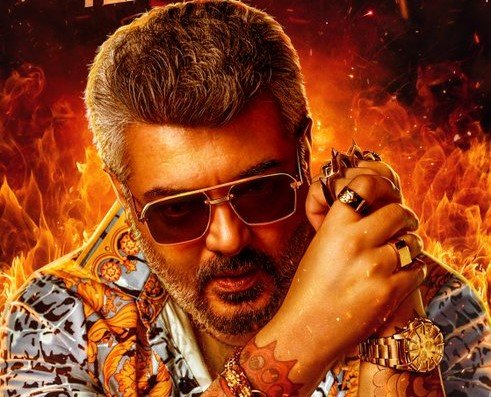 'OG சம்பவம்' பாடலின் ப்ரோமோ வீடியோவை வெளியிட்ட 'குட் பேட் அக்லி' படக்குழு!