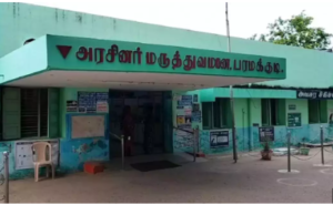 பரமக்குடி அரசு மருத்துவமனையை திடீர் ஆய்வு செய்த அமைச்சர் மா.சுப்பிரமணியன்