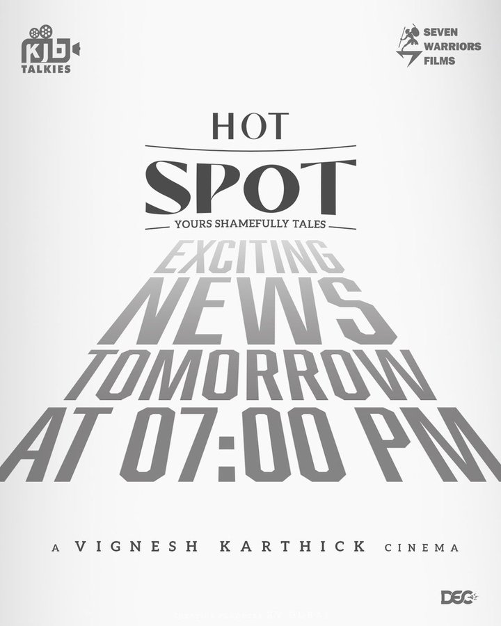 'ஹாட் ஸ்பாட்' பட இயக்குனரின் அடுத்த படம் குறித்த அறிவிப்பு!