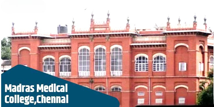  டாப் 10 கல்லூரி பட்டியலில் இடம் பிடித்த சென்னை அரசு மருத்துவ கல்லூரி