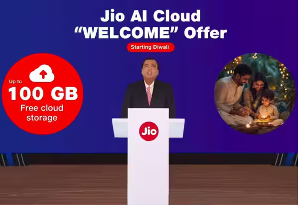 ஜியோ பிரைன், ஜியோ ஏ.ஐ கிளவுட் புதிய ஏ.ஐ சேவை - முகேஷ் அம்பானி அறிமுகம்