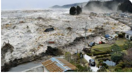 ஜப்பானில் 7.1 ரிக்டர் அளவில் சக்திவாய்ந்த நிலநடுக்கம் - சுனாமி எச்சரிக்கை