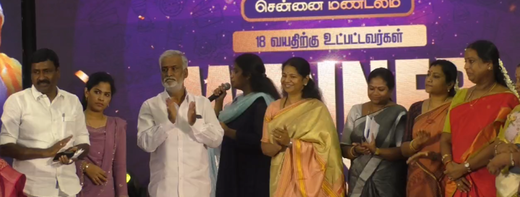 கல்வி உரிமையின் மதிப்பை உணர்ந்தால், அதை நம்மிடம் இருந்து யாரும் பறிக்க முடியாது - கனிமொழி கருணாநிதி, எம்.பி