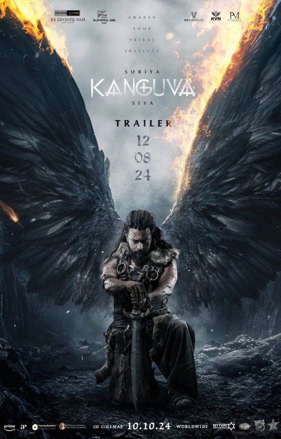 மிகவும் எதிர்பார்க்கப்படும் 'கங்குவா' படத்தின் டிரைலர் குறித்த அறிவிப்பு!