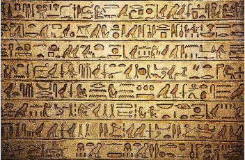 அறிவு செய்த மாற்றம் - என்.கே.மூர்த்தி