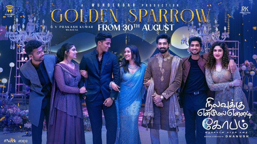 நிலவுக்கு என் மேல் என்னடி கோபம் படத்தின் முதல் பாடலை எழுதியது யார் தெரியுமா?