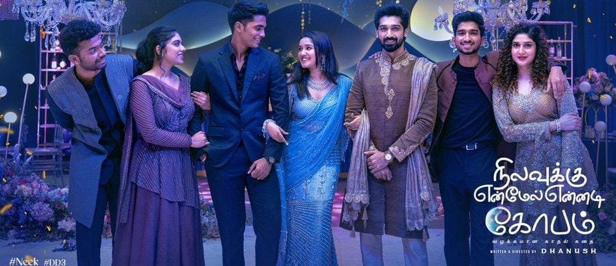 கிறிஸ்மஸ் தினத்தை குறிவைக்கும் தனுஷின் 'நிலவுக்கு என் மேல் என்னடி கோபம்'!