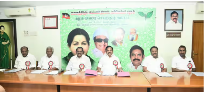 அதிமுக அவசர செயற்குழு கூட்டம்: மத்திய அரசுக்கு கண்டனம்