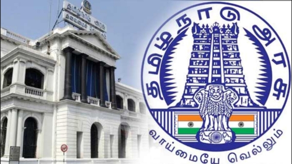 நீங்கள் பதிவிடும் செய்தி உண்மையா? இந்த செயலி மூலம் சரிபார்த்துக் கொள்ளலாம்