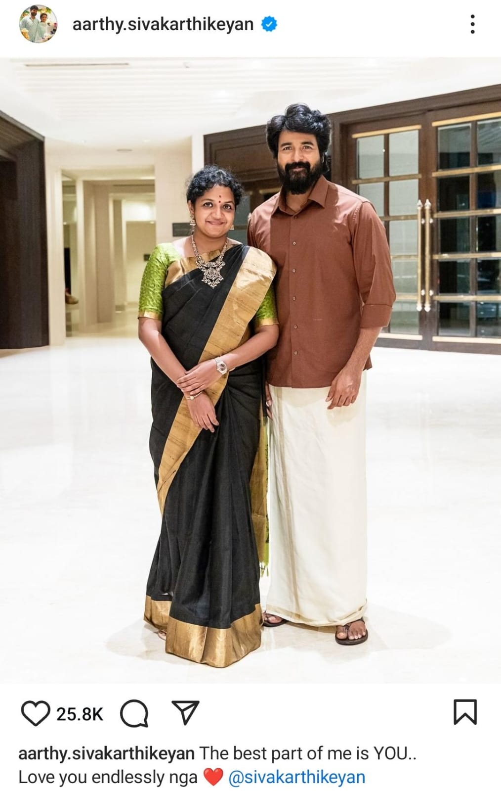 14 ஆம் ஆண்டு திருமணநாளை கொண்டாடும் சிவகார்த்திகேயன்- ஆர்த்தி தம்பதி!