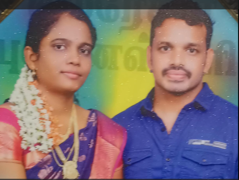 மின்கம்பியை பிடித்த தம்பதியினர்