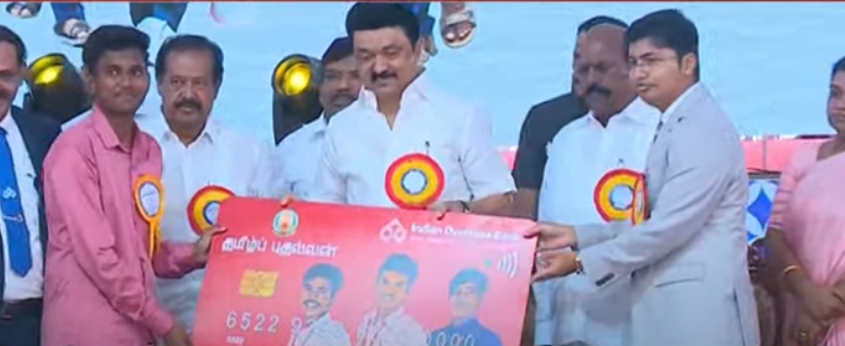 பள்ளி கல்வி முடித்தவர்கள் உயர்கல்விக்கு செல்ல வேண்டும்- முதல்வர் ஸ்டாலின்