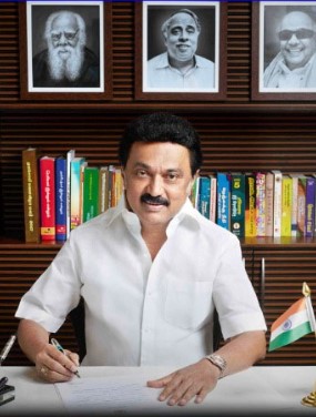 முதலமைச்சர் எழுதிய தென் திசையின் தீர்ப்பு  நூல் வெளியீட்டு விழா