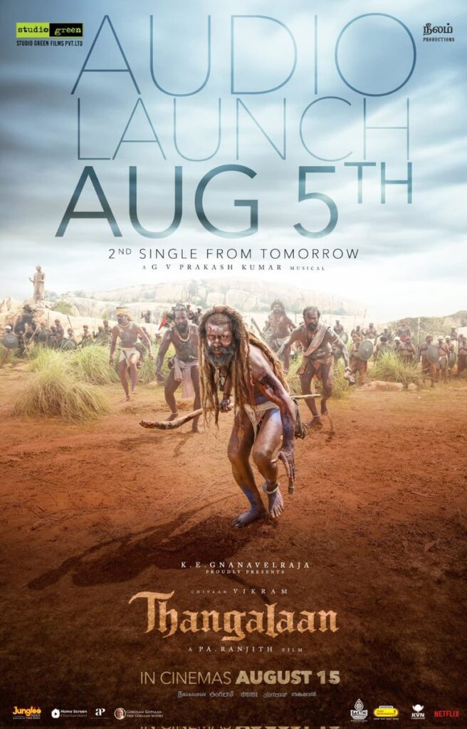கவனம் ஈர்க்கும் 'தங்கலான்' படத்தின் இரண்டாவது பாடல்!