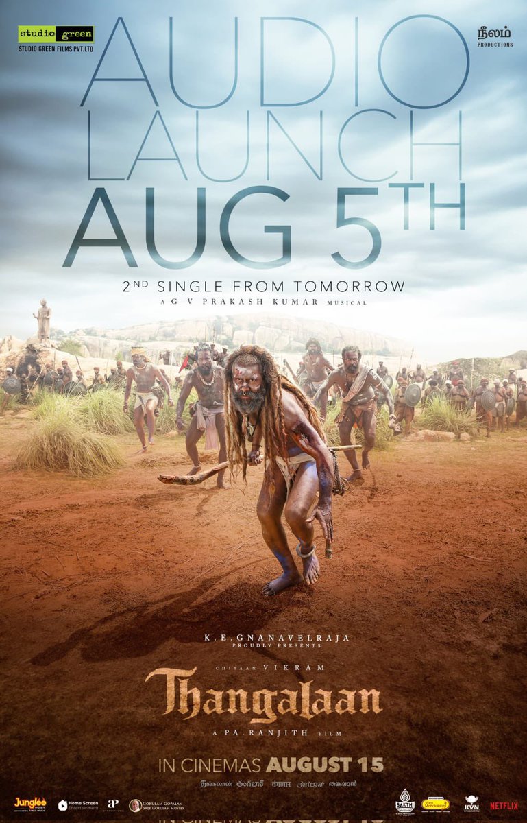 'தங்கலான்' இசை வெளியீட்டு விழா குறித்த அறிவிப்பு!