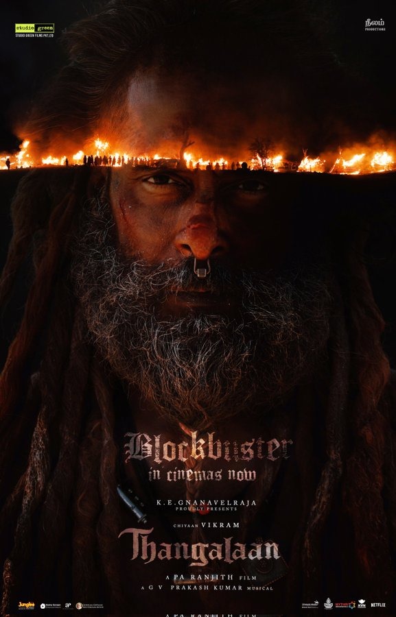 100 கோடி கிளப்பில் இணைந்த விக்ரமின் 'தங்கலான்'!