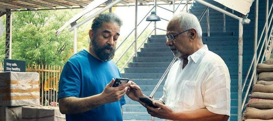 'குட் பேட் அக்லி' படத்தால் தள்ளிப்போன 'தக் லைஃப்' முதல் பாடல் ரிலீஸ்!
