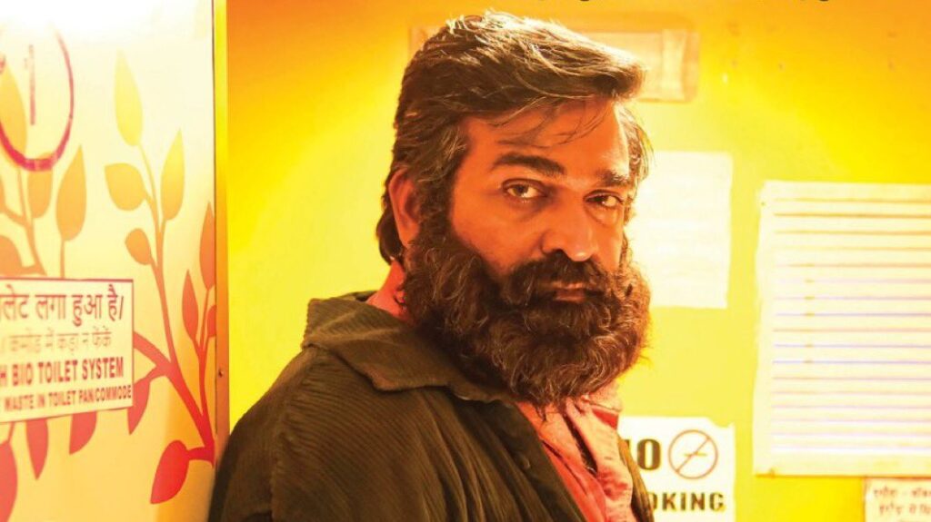 மிஸ்கின் - விஜய் சேதுபதியின் 'ட்ரெயின்'.... ரிலீஸ் குறித்த அப்டேட்!