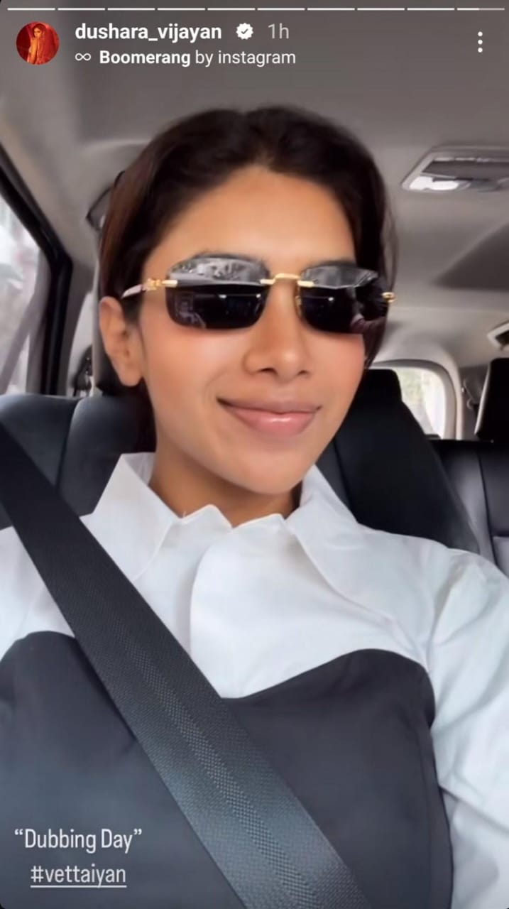 'வேட்டையன்' படத்தின் டப்பிங் பணிகளை தொடங்கிய துஷாரா விஜயன்!