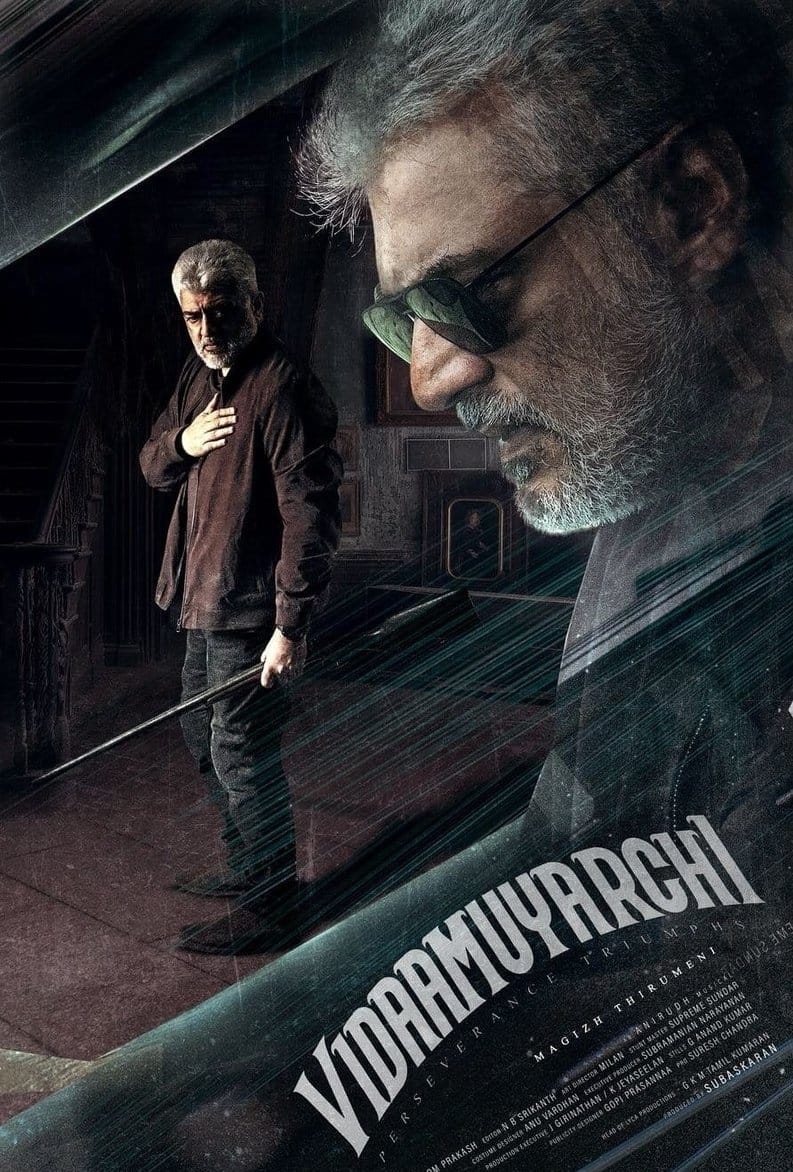 அஜித்தின் 'விடாமுயற்சி' பட இறுதி கட்ட படப்பிடிப்பு நிறைவு..... புகைப்படங்கள் வைரல்!