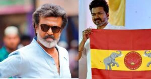 த.வெ.க கட்சி கொடியை அறிமுகப்படுத்திய விஜய்..... வாழ்த்து தெரிவித்த ரஜினிகாந்த்!