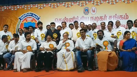 நடிகர் சங்க கட்டடத்திற்காக நிதியுதவி வழங்கிய விஜய்.... அதிகாரப்பூர்வமாக அறிவித்த கார்த்தி!