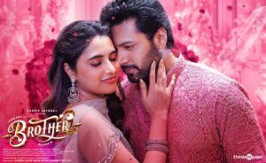 ஜெயம் ரவியின் 'பிரதர்' பட ட்ரைலர் ரிலீஸ் எப்போது?