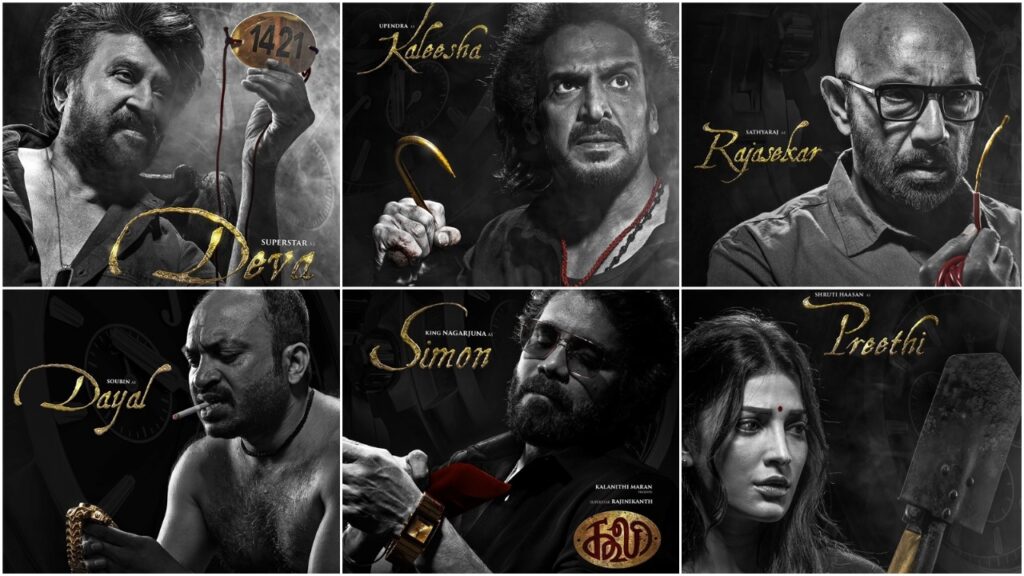 'கூலி' படப்பிடிப்பில் கலந்து கொண்ட நாகார்ஜுனா..... வைரலாகும் வீடியோ!