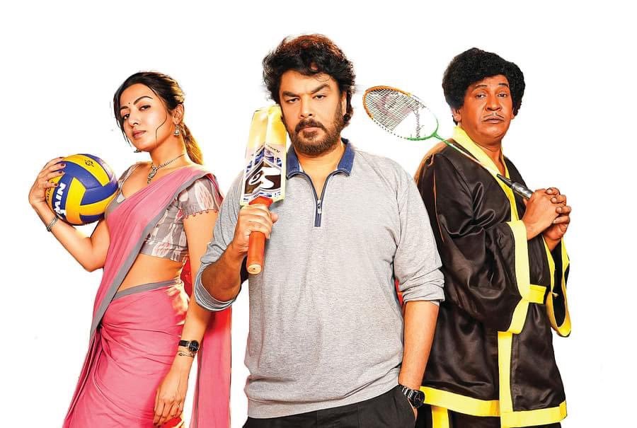 தூக்கலான கிளாமரில் கேத்தரின் தெரசா....'கேங்கர்ஸ்' படத்தின் முதல் பாடல் வெளியீடு!