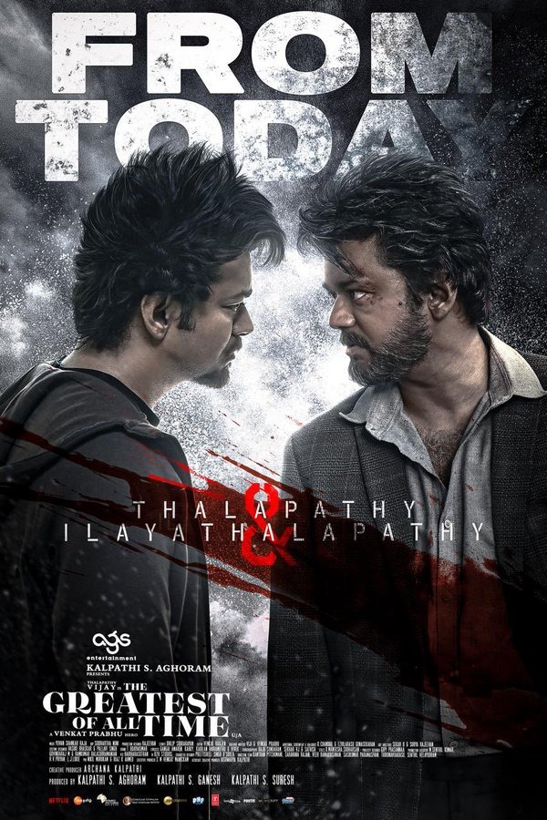 முதல் ஆளாக 'கோட்' படக்குழுவை வாழ்த்திய அஜித்..... மகிழ்ச்சியில் வெங்கட் பிரபு!