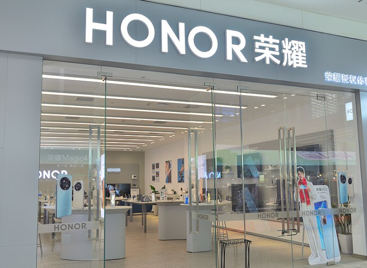 ஏ.ஐ.(AI) தொழில்நுட்பத்தைப் பயன்படுத்தி நடக்கும் மோசடி - HONOR நிறுவனம் தீர்வு!