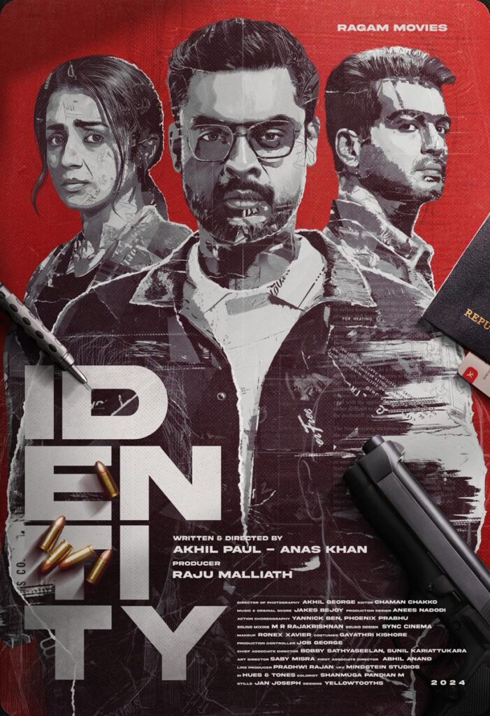 அடுத்த ஆண்டில் வெளியாகும் டோவினோ தாமஸின் 'ஐடென்டிட்டி'.... ரிலீஸ் தேதி இதுதான்!