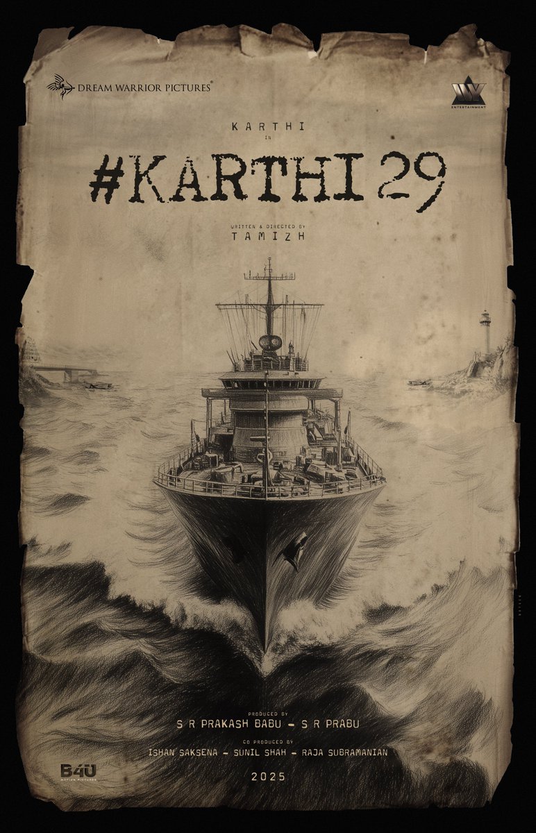 'கார்த்தி 29' படம் குறித்த அதிகாரப்பூர்வ அறிவிப்பு!