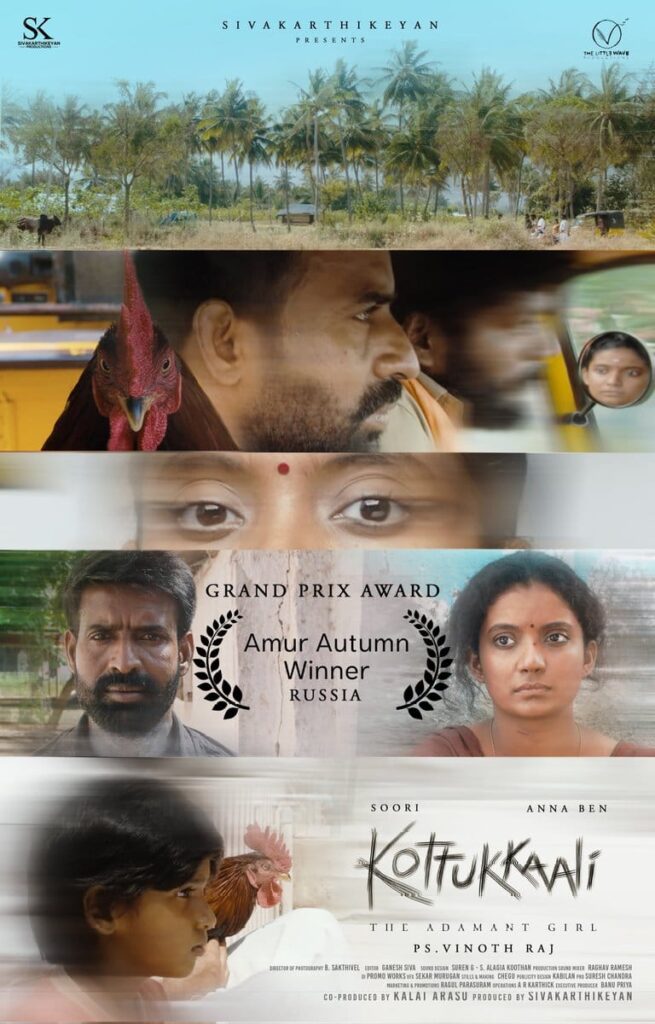 ரஷ்யாவில் கிராண்ட் பிரிக்ஸ் விருது வென்ற 'கொட்டுக்காளி'..... சர்வதேச மேடையில் தமிழில் உரையாடிய இயக்குனர்!